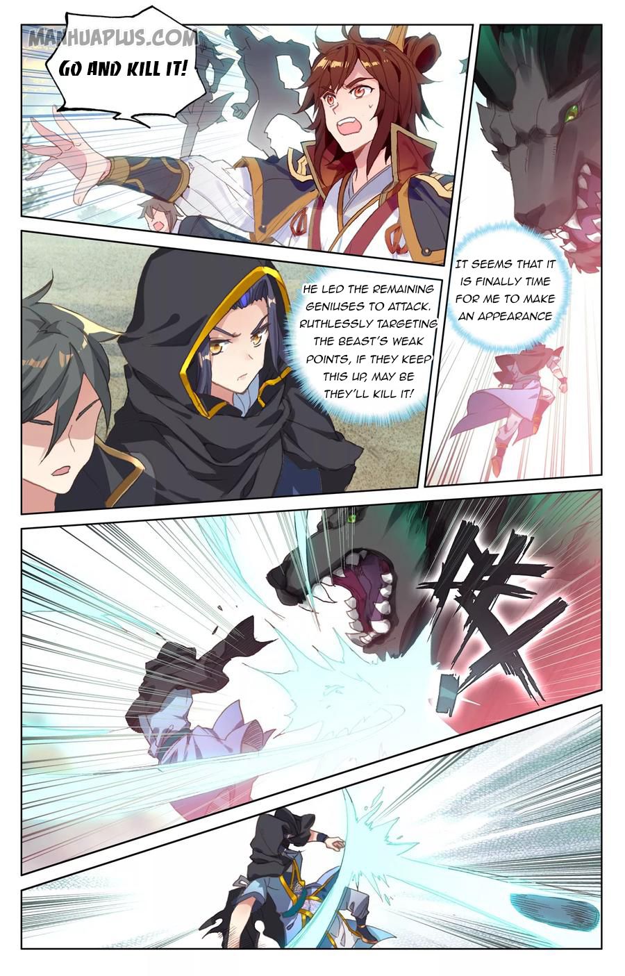Yuan Zun Chapter 190 page 6