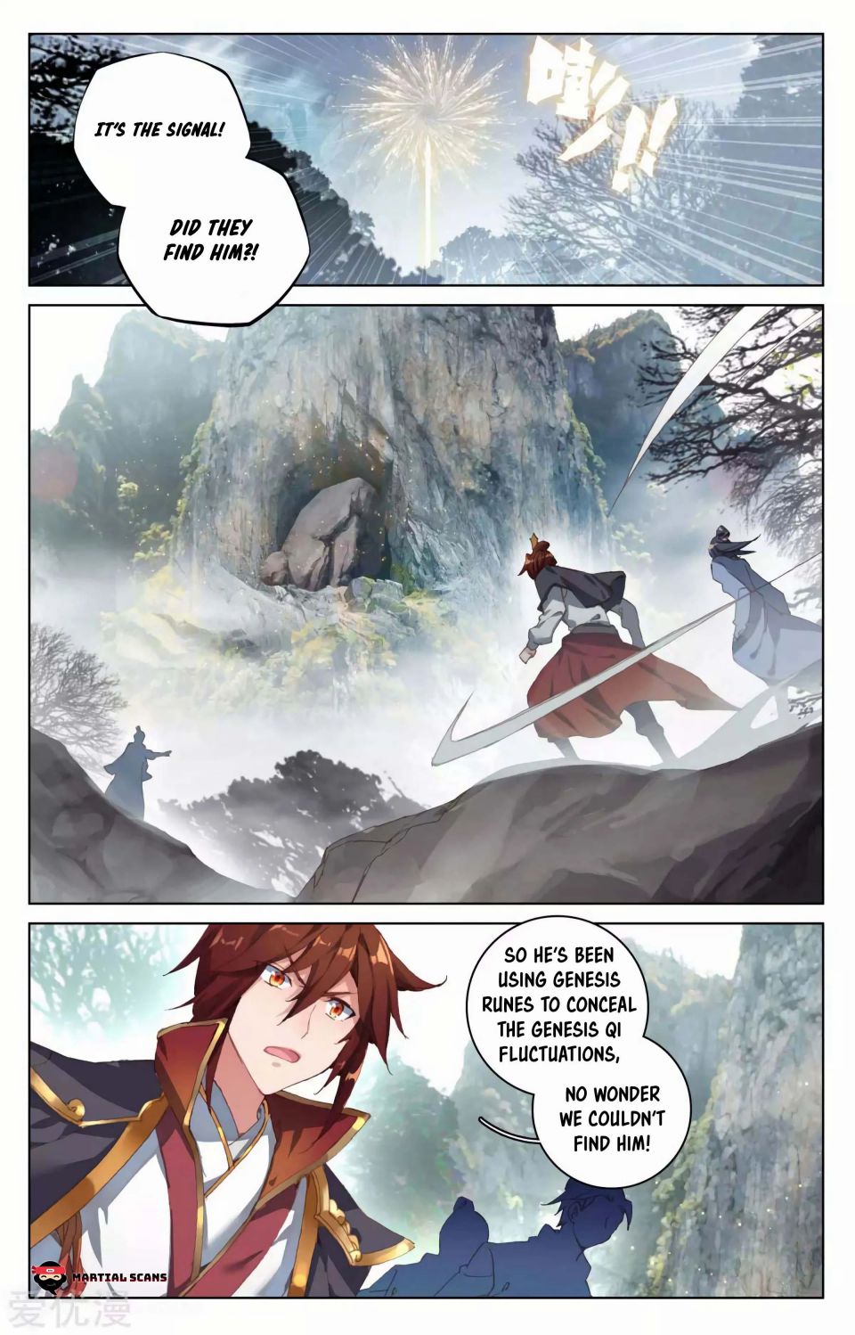 Yuan Zun Chapter 193 page 3