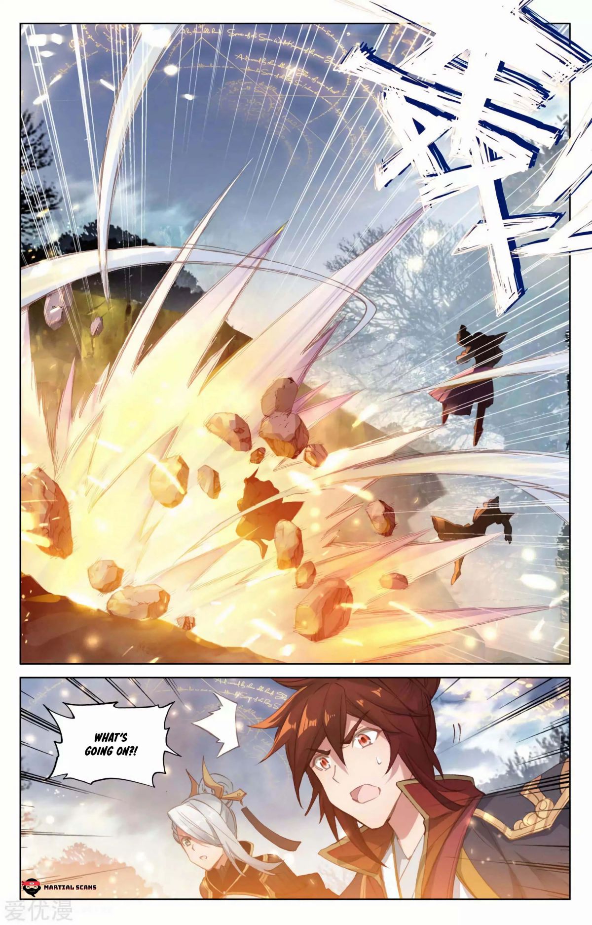 Yuan Zun Chapter 193 page 6