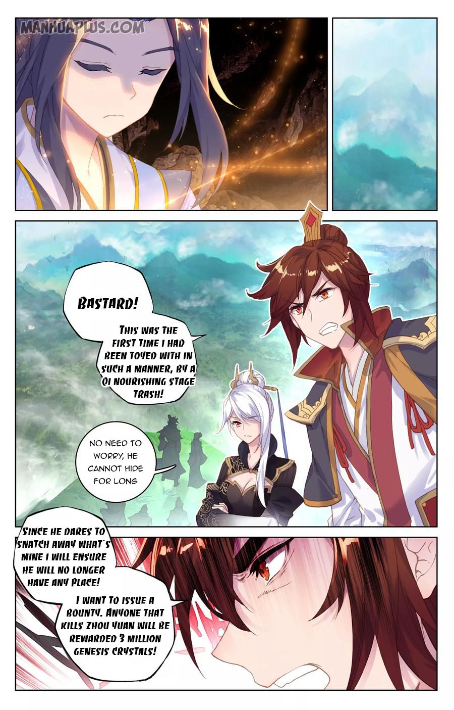 Yuan Zun Chapter 192 page 2