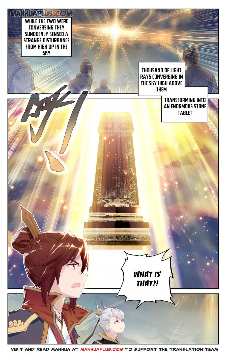 Yuan Zun Chapter 192 page 3