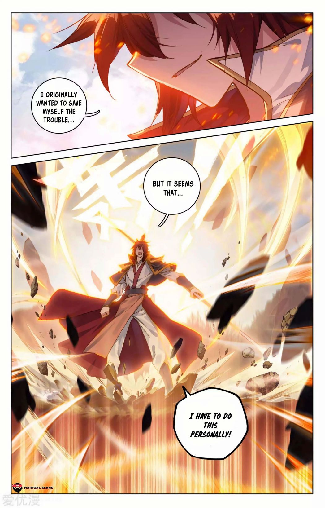 Yuan Zun Chapter 195 page 6