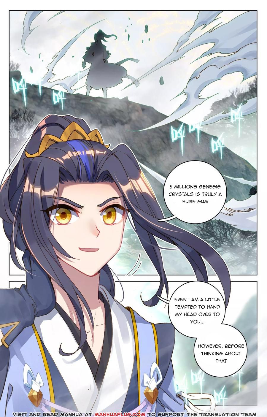Yuan Zun Chapter 194 page 4