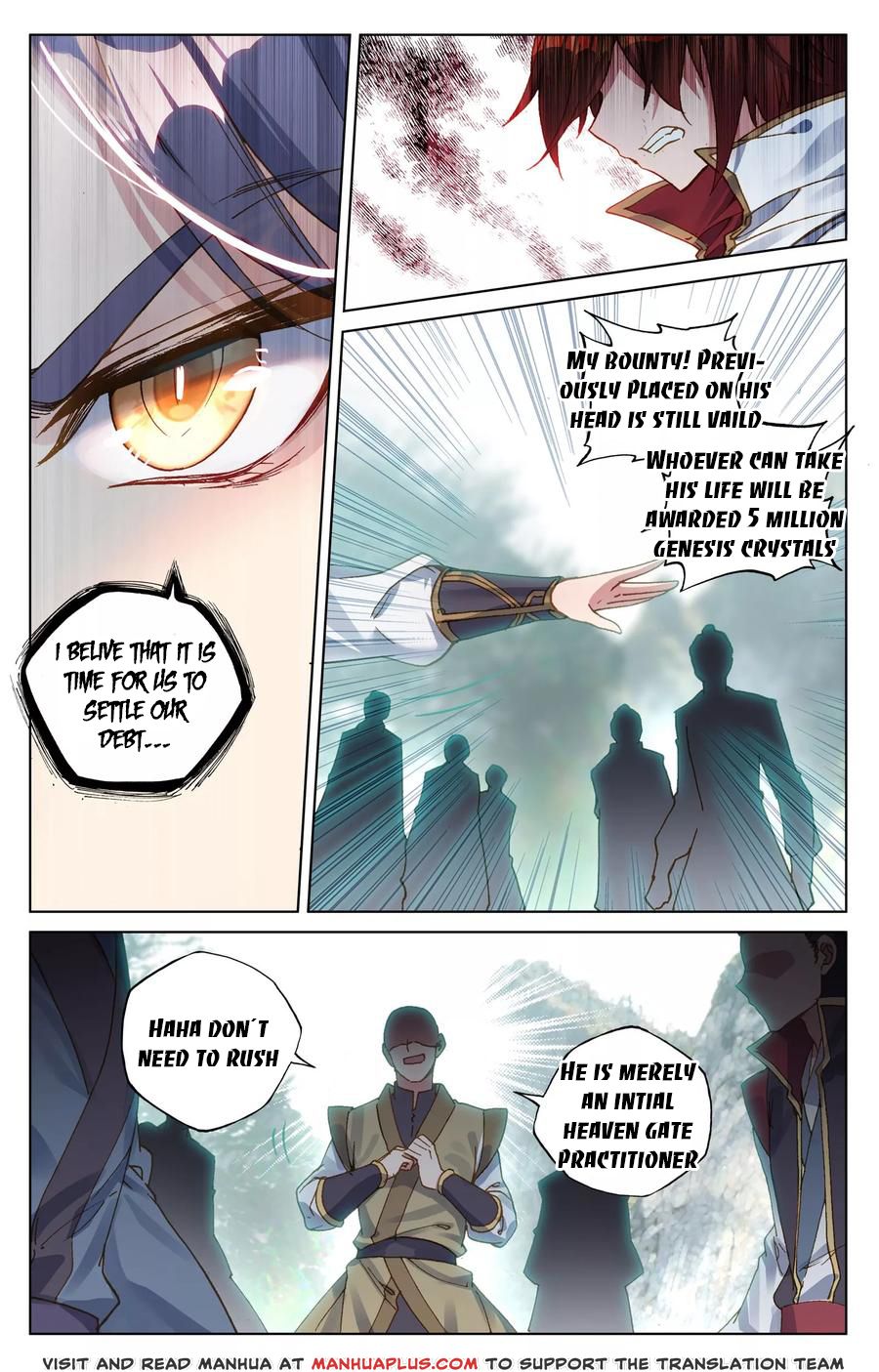Yuan Zun Chapter 194 page 5