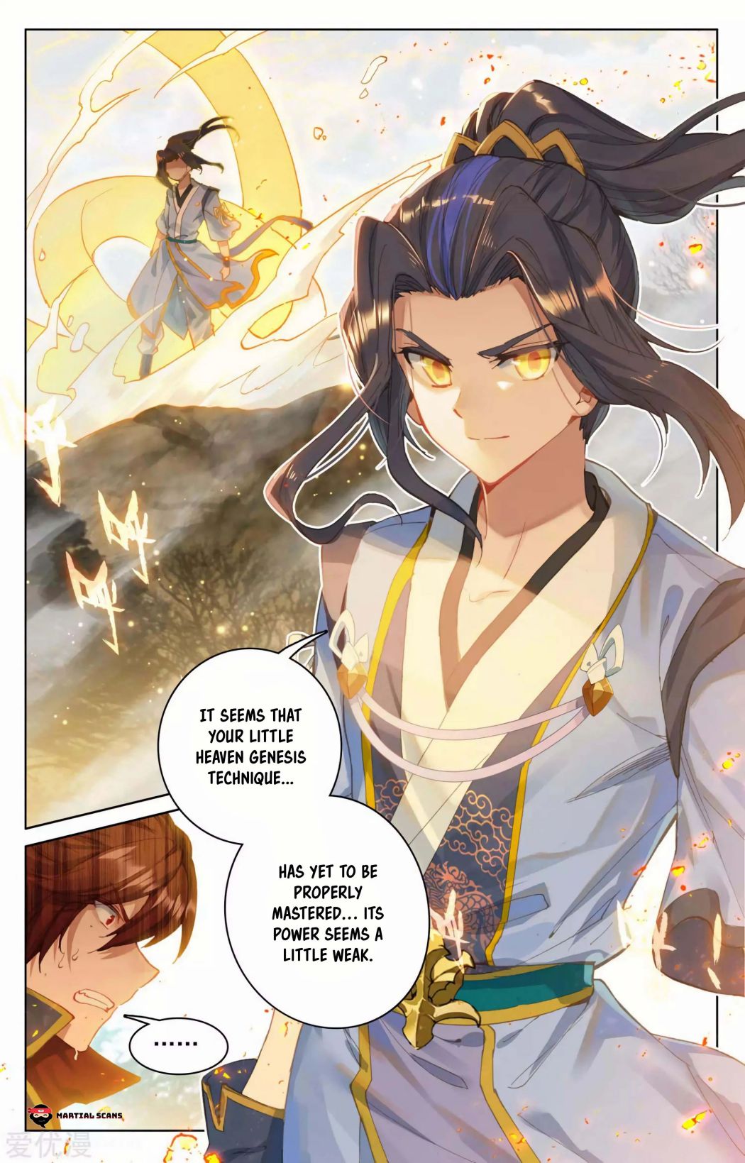 Yuan Zun Chapter 197 page 5