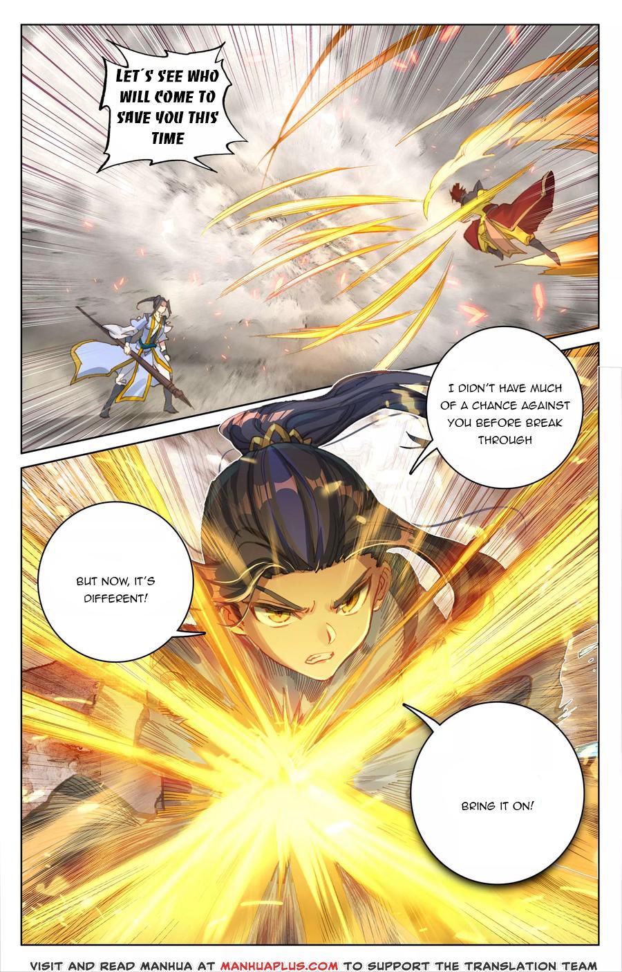 Yuan Zun Chapter 196 page 2