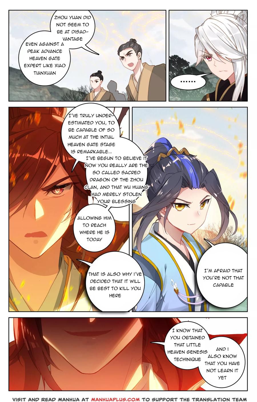 Yuan Zun Chapter 196 page 5