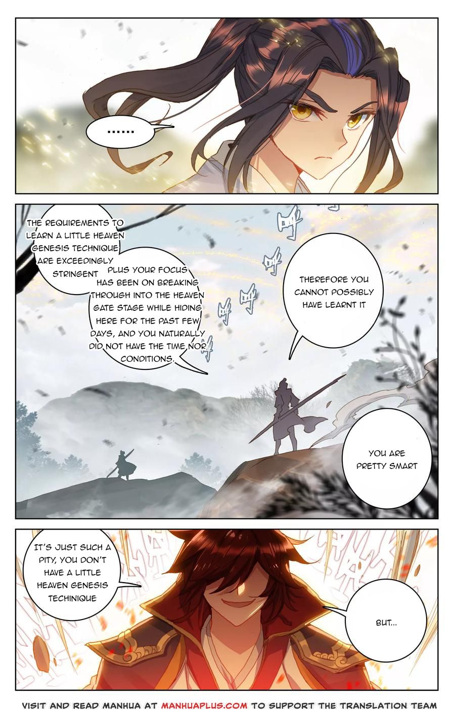 Yuan Zun Chapter 196 page 6