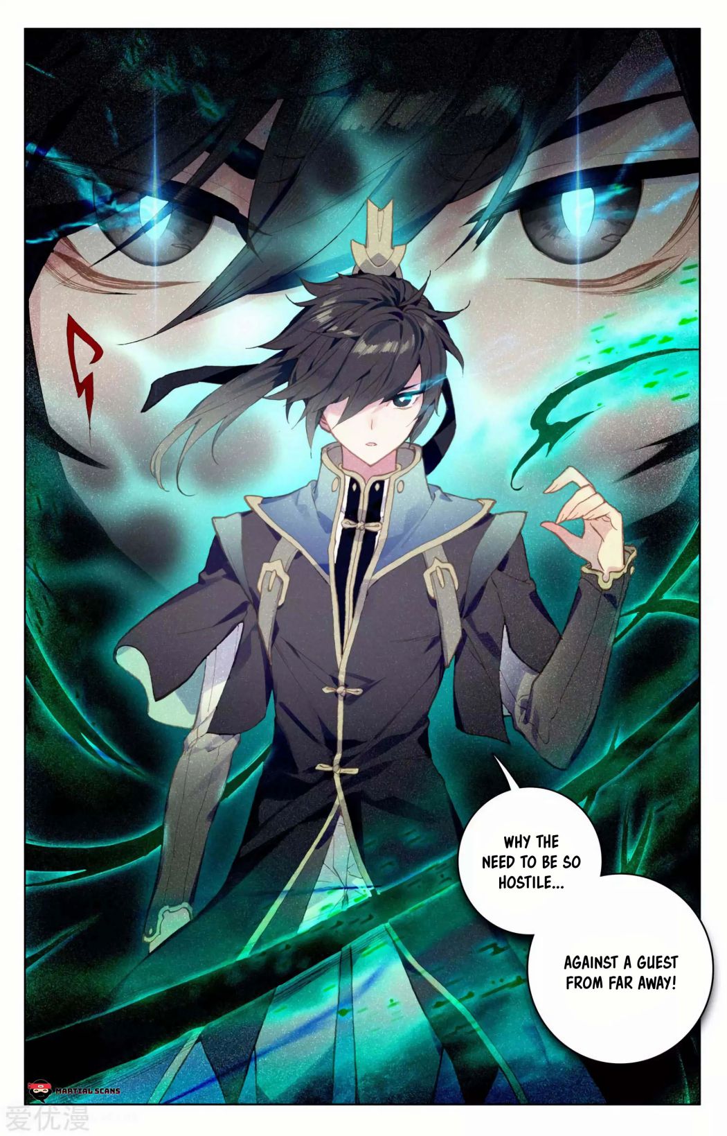 Yuan Zun Chapter 199 page 3