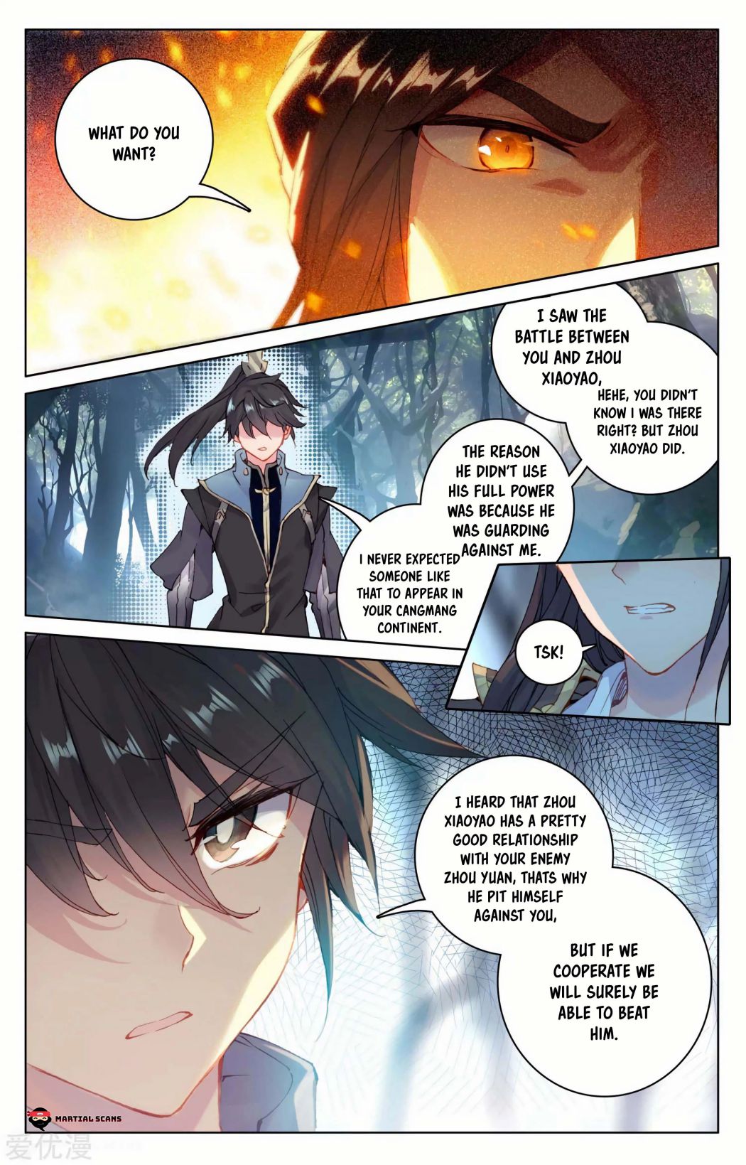 Yuan Zun Chapter 199 page 6