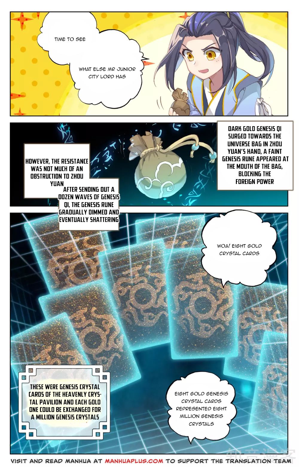 Yuan Zun Chapter 198 page 2