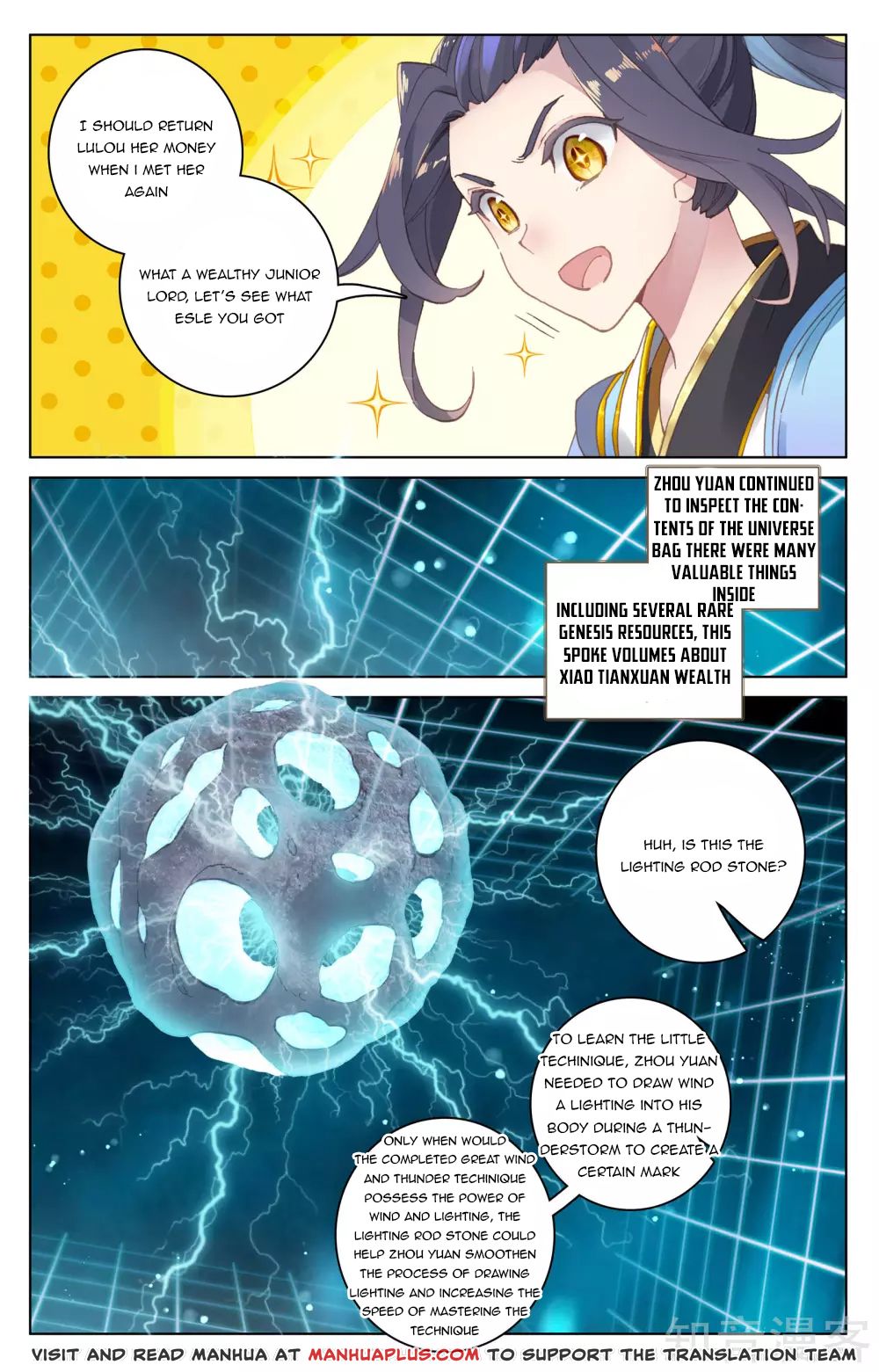 Yuan Zun Chapter 198 page 3