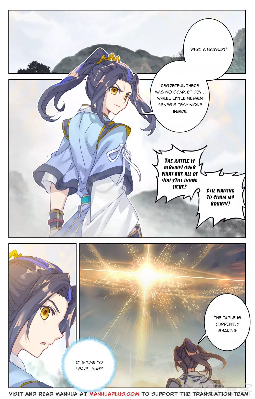 Yuan Zun Chapter 198 page 4