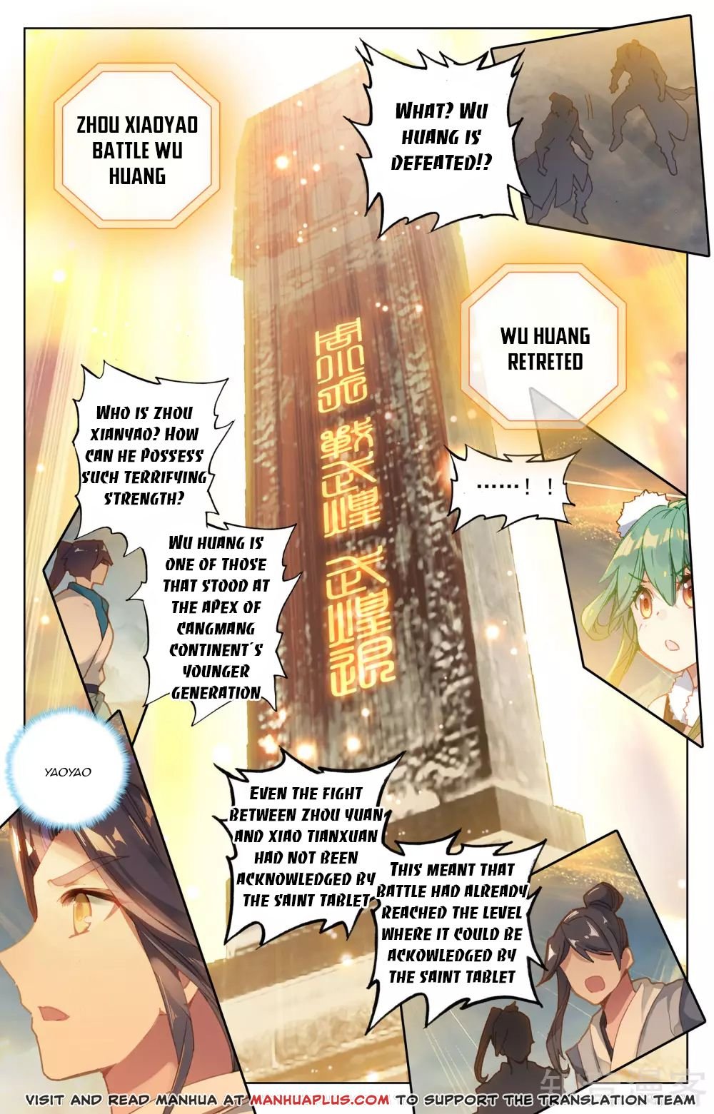 Yuan Zun Chapter 198 page 5